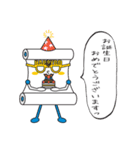 使える敬語スタンプ（個別スタンプ：36）
