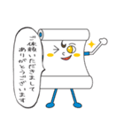 使える敬語スタンプ（個別スタンプ：37）