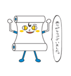 使える敬語スタンプ（個別スタンプ：38）