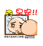 Eyebrow Brother（個別スタンプ：1）