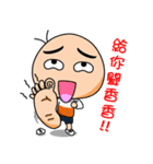 Eyebrow Brother（個別スタンプ：2）