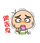 Eyebrow Brother（個別スタンプ：3）
