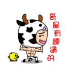 Eyebrow Brother（個別スタンプ：7）
