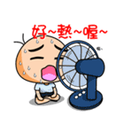 Eyebrow Brother（個別スタンプ：9）