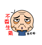 Eyebrow Brother（個別スタンプ：10）