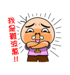 Eyebrow Brother（個別スタンプ：11）