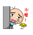 Eyebrow Brother（個別スタンプ：13）