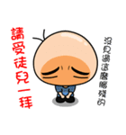 Eyebrow Brother（個別スタンプ：14）