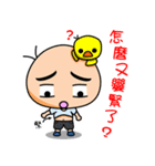 Eyebrow Brother（個別スタンプ：17）