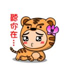 Eyebrow Brother（個別スタンプ：18）