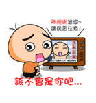Eyebrow Brother（個別スタンプ：20）