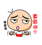 Eyebrow Brother（個別スタンプ：21）