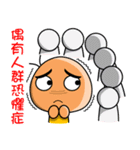 Eyebrow Brother（個別スタンプ：24）