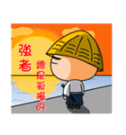 Eyebrow Brother（個別スタンプ：26）