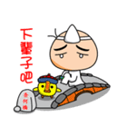 Eyebrow Brother（個別スタンプ：28）