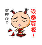 Eyebrow Brother（個別スタンプ：30）