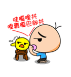 Eyebrow Brother（個別スタンプ：31）