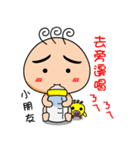 Eyebrow Brother（個別スタンプ：32）
