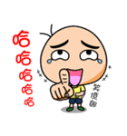 Eyebrow Brother（個別スタンプ：34）