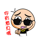 Eyebrow Brother（個別スタンプ：35）