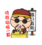 Eyebrow Brother（個別スタンプ：36）