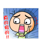Eyebrow Brother（個別スタンプ：38）