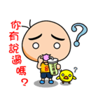 Eyebrow Brother（個別スタンプ：39）
