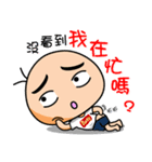 Eyebrow Brother（個別スタンプ：40）