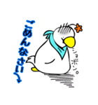コールダックのぷぅ。（個別スタンプ：6）