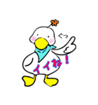 コールダックのぷぅ。（個別スタンプ：7）