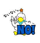 コールダックのぷぅ。（個別スタンプ：8）