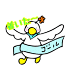 コールダックのぷぅ。（個別スタンプ：10）