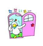 コールダックのぷぅ。（個別スタンプ：11）