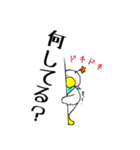 コールダックのぷぅ。（個別スタンプ：13）