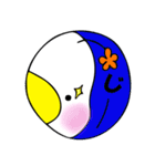 コールダックのぷぅ。（個別スタンプ：14）