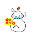 コールダックのぷぅ。（個別スタンプ：16）