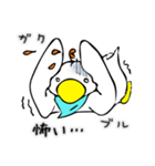 コールダックのぷぅ。（個別スタンプ：22）