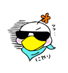 コールダックのぷぅ。（個別スタンプ：24）