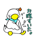 コールダックのぷぅ。（個別スタンプ：27）