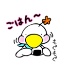 コールダックのぷぅ。（個別スタンプ：28）