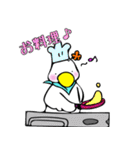 コールダックのぷぅ。（個別スタンプ：29）