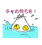 コールダックのぷぅ。（個別スタンプ：35）
