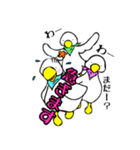 コールダックのぷぅ。（個別スタンプ：36）