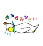 コールダックのぷぅ。（個別スタンプ：40）