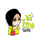 Pretty fat girl and very rich（個別スタンプ：3）