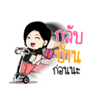 Pretty fat girl and very rich（個別スタンプ：13）