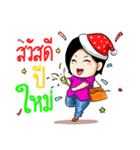 Pretty fat girl and very rich（個別スタンプ：15）