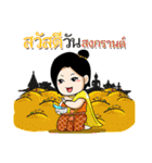Pretty fat girl and very rich（個別スタンプ：16）