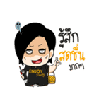 Pretty fat girl and very rich（個別スタンプ：17）