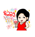 Pretty fat girl and very rich（個別スタンプ：22）